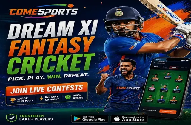Come (come win) fantasy cricket & matchday visual 1